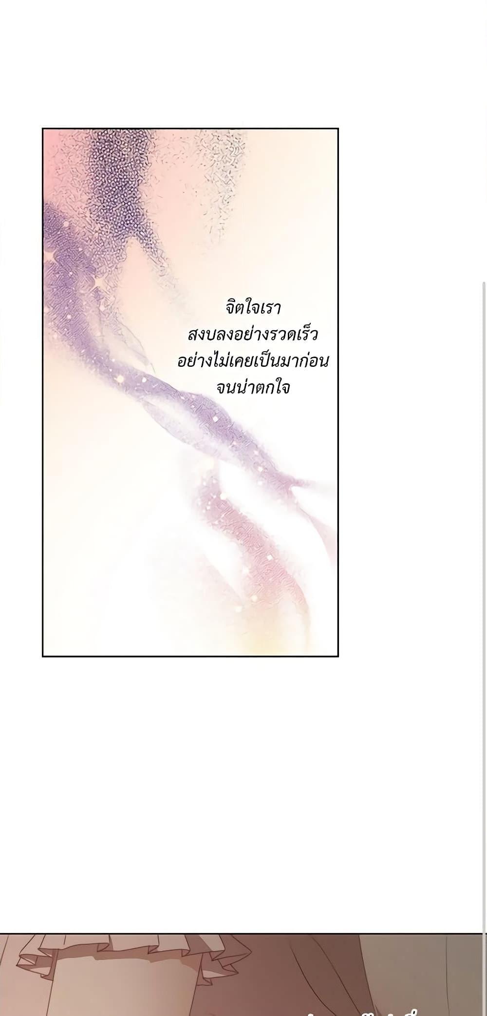 Manga-lc-com อ่านมังงะ อ่านการ์ตูน ออนไลน์ ฟรี Lucia ตอนที่ 1 2 3 4 5 6 7 8 9 10 11 12 13 14 ฟรี ไม่มีโฆษณา Manga-lc - อ่าน มังงะ อ่าน การ์ตูน ออนไลน์ อ่านมังงะ ฟรี