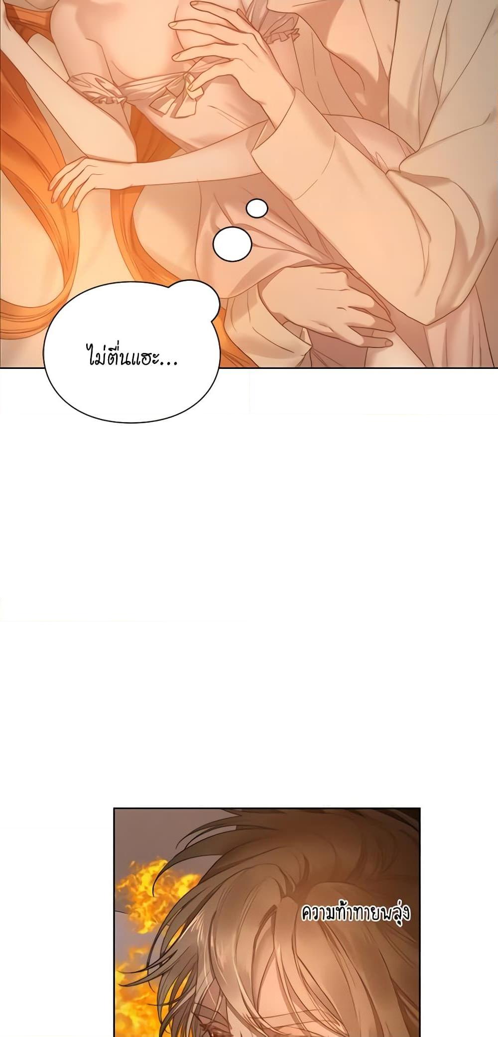 Manga-lc-com อ่านมังงะ อ่านการ์ตูน ออนไลน์ ฟรี Lucia ตอนที่ 1 2 3 4 5 6 7 8 9 10 11 12 13 14 ฟรี ไม่มีโฆษณา Manga-lc - อ่าน มังงะ อ่าน การ์ตูน ออนไลน์ อ่านมังงะ ฟรี