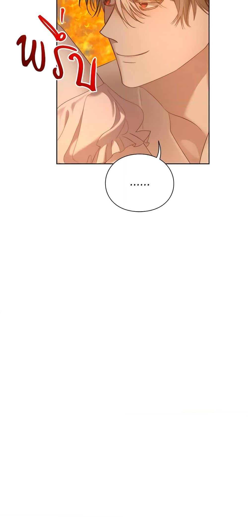 Manga-lc-com อ่านมังงะ อ่านการ์ตูน ออนไลน์ ฟรี Lucia ตอนที่ 1 2 3 4 5 6 7 8 9 10 11 12 13 14 ฟรี ไม่มีโฆษณา Manga-lc - อ่าน มังงะ อ่าน การ์ตูน ออนไลน์ อ่านมังงะ ฟรี