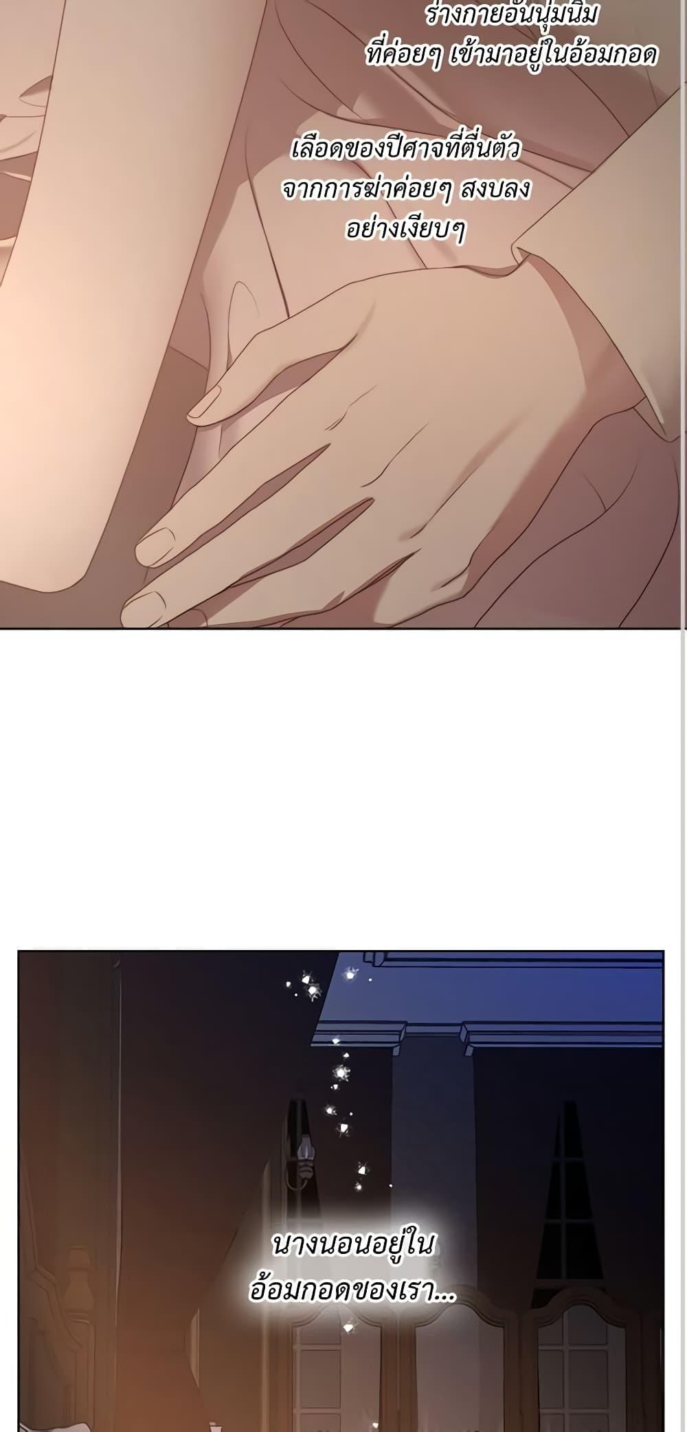 Manga-lc-com อ่านมังงะ อ่านการ์ตูน ออนไลน์ ฟรี Lucia ตอนที่ 1 2 3 4 5 6 7 8 9 10 11 12 13 14 ฟรี ไม่มีโฆษณา Manga-lc - อ่าน มังงะ อ่าน การ์ตูน ออนไลน์ อ่านมังงะ ฟรี