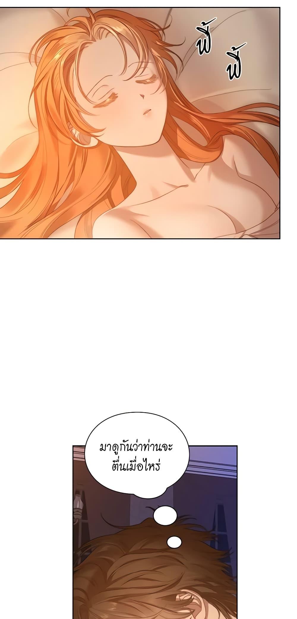 Manga-lc-com อ่านมังงะ อ่านการ์ตูน ออนไลน์ ฟรี Lucia ตอนที่ 1 2 3 4 5 6 7 8 9 10 11 12 13 14 ฟรี ไม่มีโฆษณา Manga-lc - อ่าน มังงะ อ่าน การ์ตูน ออนไลน์ อ่านมังงะ ฟรี
