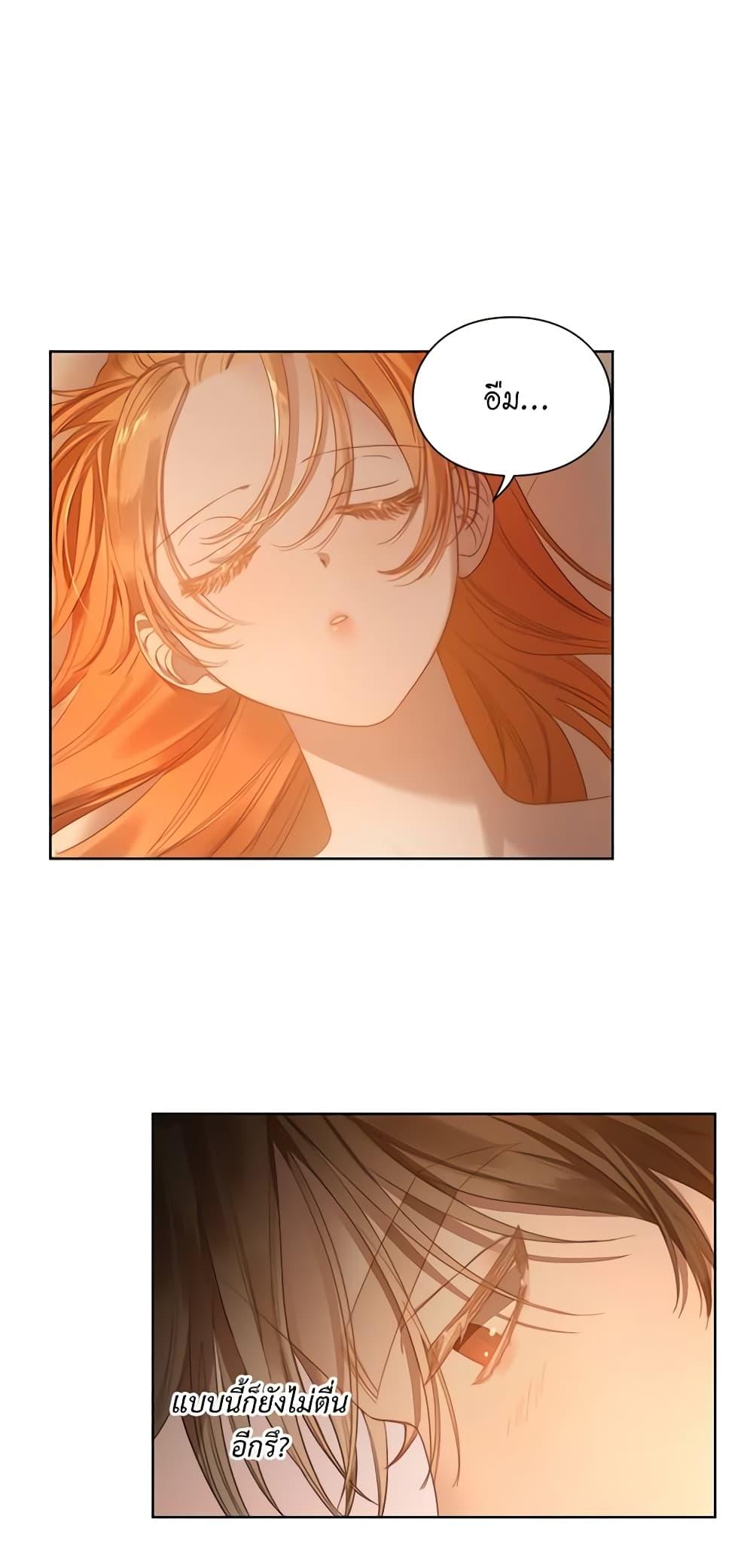 Manga-lc-com อ่านมังงะ อ่านการ์ตูน ออนไลน์ ฟรี Lucia ตอนที่ 1 2 3 4 5 6 7 8 9 10 11 12 13 14 ฟรี ไม่มีโฆษณา Manga-lc - อ่าน มังงะ อ่าน การ์ตูน ออนไลน์ อ่านมังงะ ฟรี