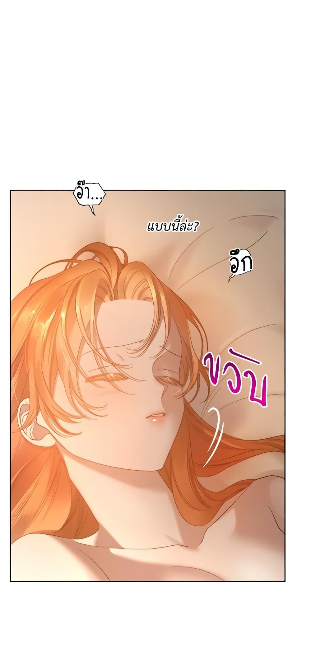 Manga-lc-com อ่านมังงะ อ่านการ์ตูน ออนไลน์ ฟรี Lucia ตอนที่ 1 2 3 4 5 6 7 8 9 10 11 12 13 14 ฟรี ไม่มีโฆษณา Manga-lc - อ่าน มังงะ อ่าน การ์ตูน ออนไลน์ อ่านมังงะ ฟรี