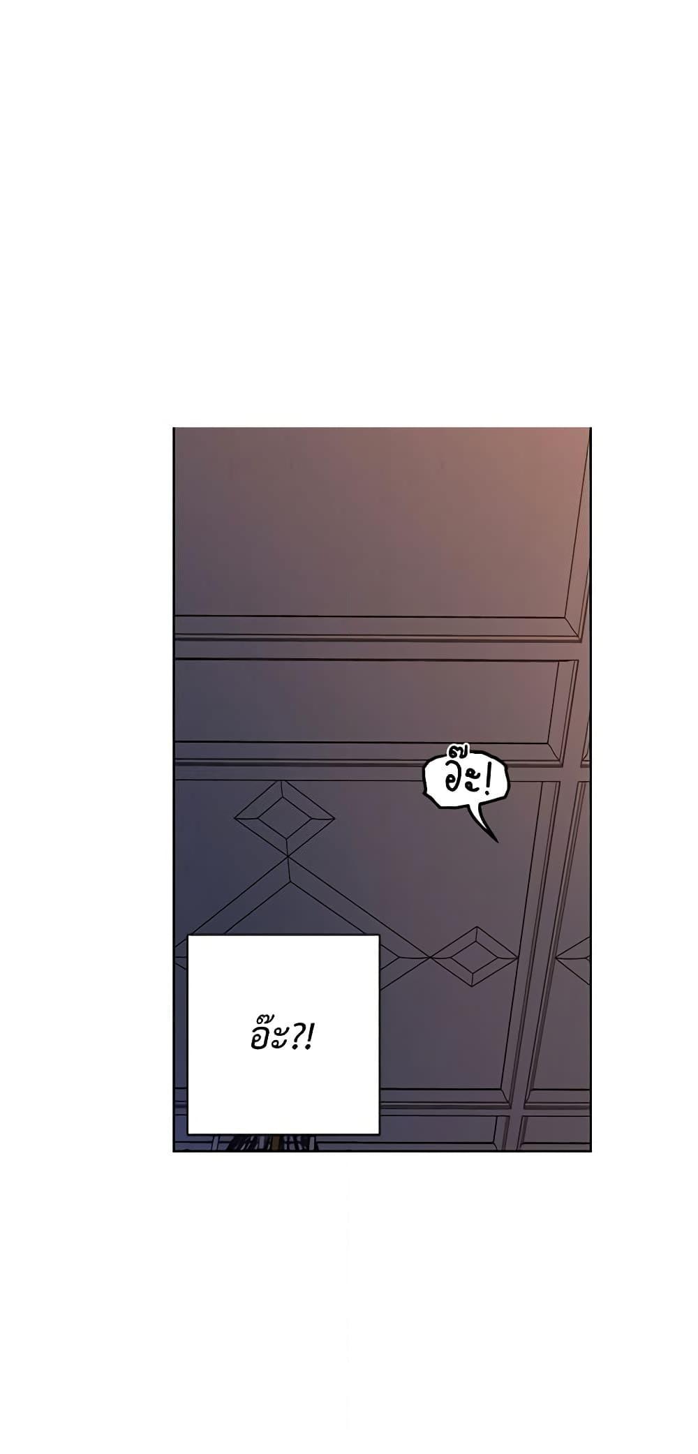 Manga-lc-com อ่านมังงะ อ่านการ์ตูน ออนไลน์ ฟรี Lucia ตอนที่ 1 2 3 4 5 6 7 8 9 10 11 12 13 14 ฟรี ไม่มีโฆษณา Manga-lc - อ่าน มังงะ อ่าน การ์ตูน ออนไลน์ อ่านมังงะ ฟรี