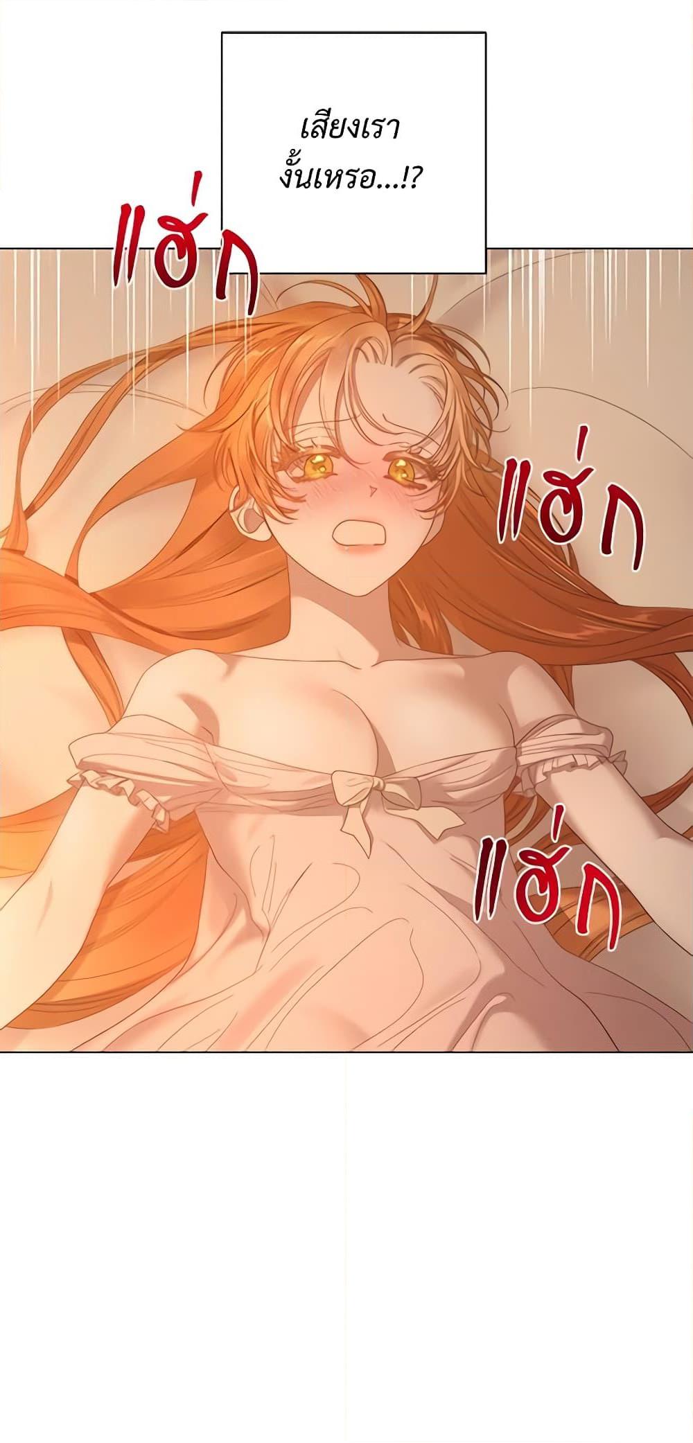 Manga-lc-com อ่านมังงะ อ่านการ์ตูน ออนไลน์ ฟรี Lucia ตอนที่ 1 2 3 4 5 6 7 8 9 10 11 12 13 14 ฟรี ไม่มีโฆษณา Manga-lc - อ่าน มังงะ อ่าน การ์ตูน ออนไลน์ อ่านมังงะ ฟรี