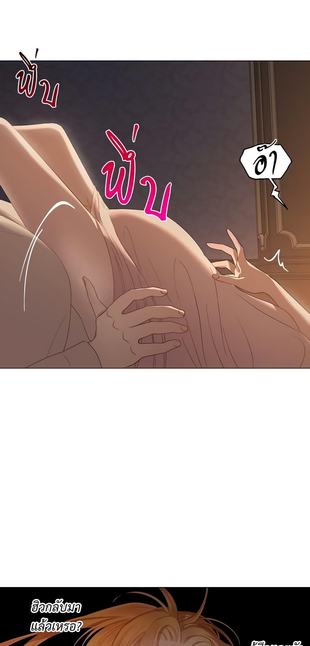 Manga-lc-com อ่านมังงะ อ่านการ์ตูน ออนไลน์ ฟรี Lucia ตอนที่ 1 2 3 4 5 6 7 8 9 10 11 12 13 14 ฟรี ไม่มีโฆษณา Manga-lc - อ่าน มังงะ อ่าน การ์ตูน ออนไลน์ อ่านมังงะ ฟรี