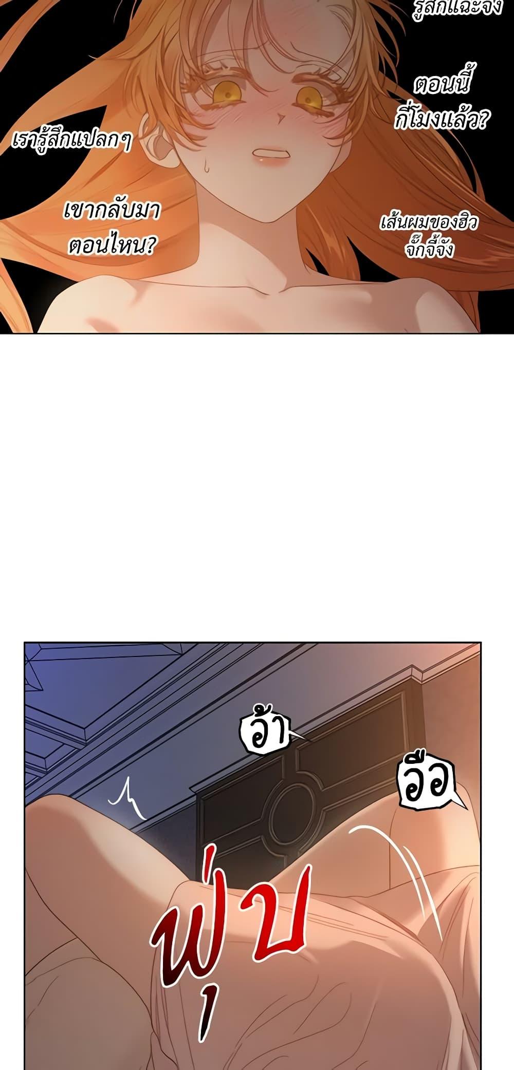Manga-lc-com อ่านมังงะ อ่านการ์ตูน ออนไลน์ ฟรี Lucia ตอนที่ 1 2 3 4 5 6 7 8 9 10 11 12 13 14 ฟรี ไม่มีโฆษณา Manga-lc - อ่าน มังงะ อ่าน การ์ตูน ออนไลน์ อ่านมังงะ ฟรี