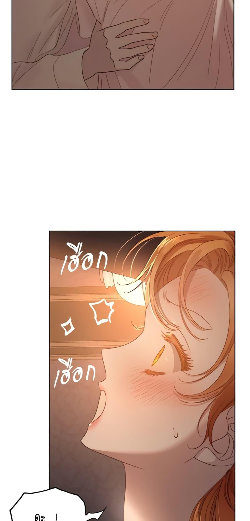 Manga-lc-com อ่านมังงะ อ่านการ์ตูน ออนไลน์ ฟรี Lucia ตอนที่ 1 2 3 4 5 6 7 8 9 10 11 12 13 14 ฟรี ไม่มีโฆษณา Manga-lc - อ่าน มังงะ อ่าน การ์ตูน ออนไลน์ อ่านมังงะ ฟรี