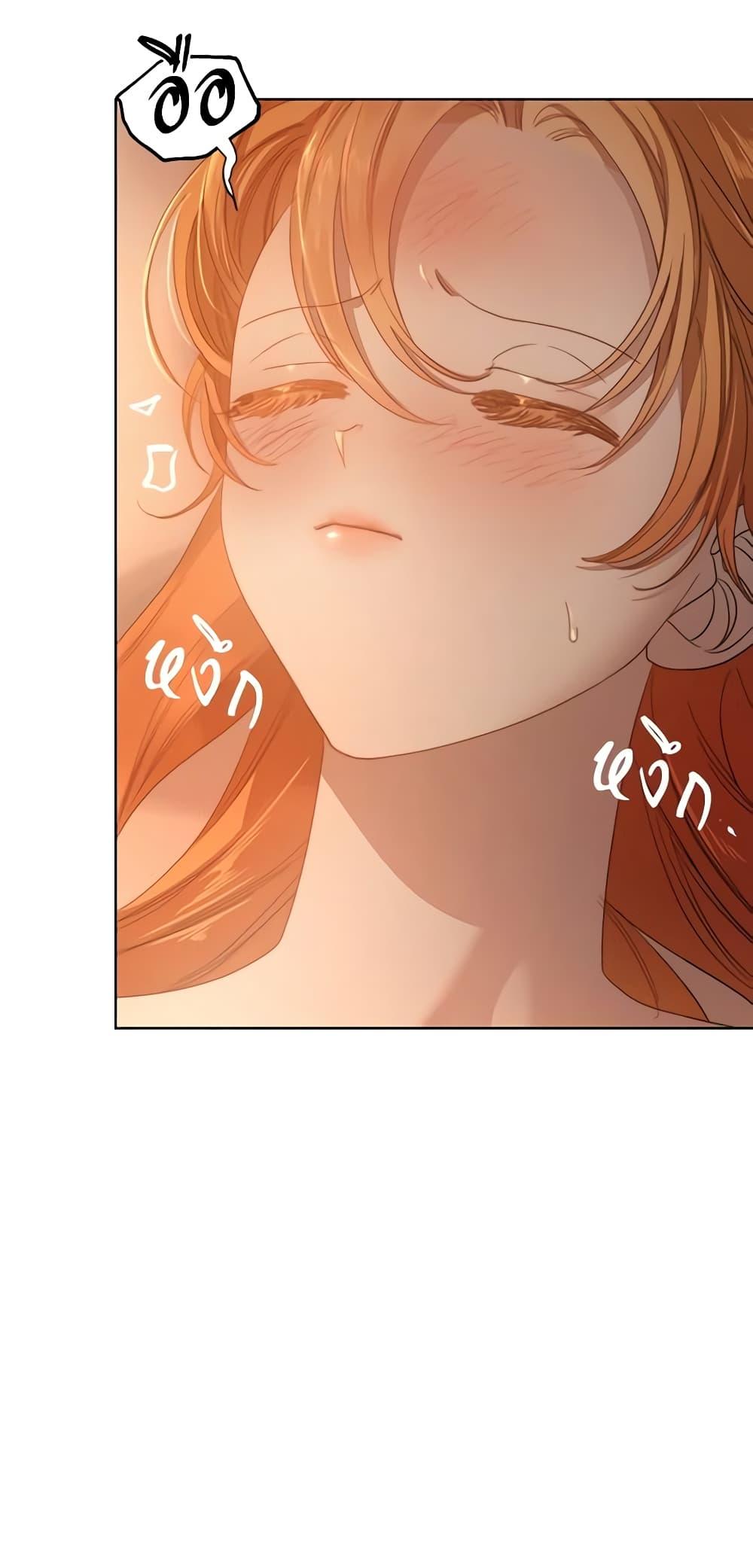 Manga-lc-com อ่านมังงะ อ่านการ์ตูน ออนไลน์ ฟรี Lucia ตอนที่ 1 2 3 4 5 6 7 8 9 10 11 12 13 14 ฟรี ไม่มีโฆษณา Manga-lc - อ่าน มังงะ อ่าน การ์ตูน ออนไลน์ อ่านมังงะ ฟรี
