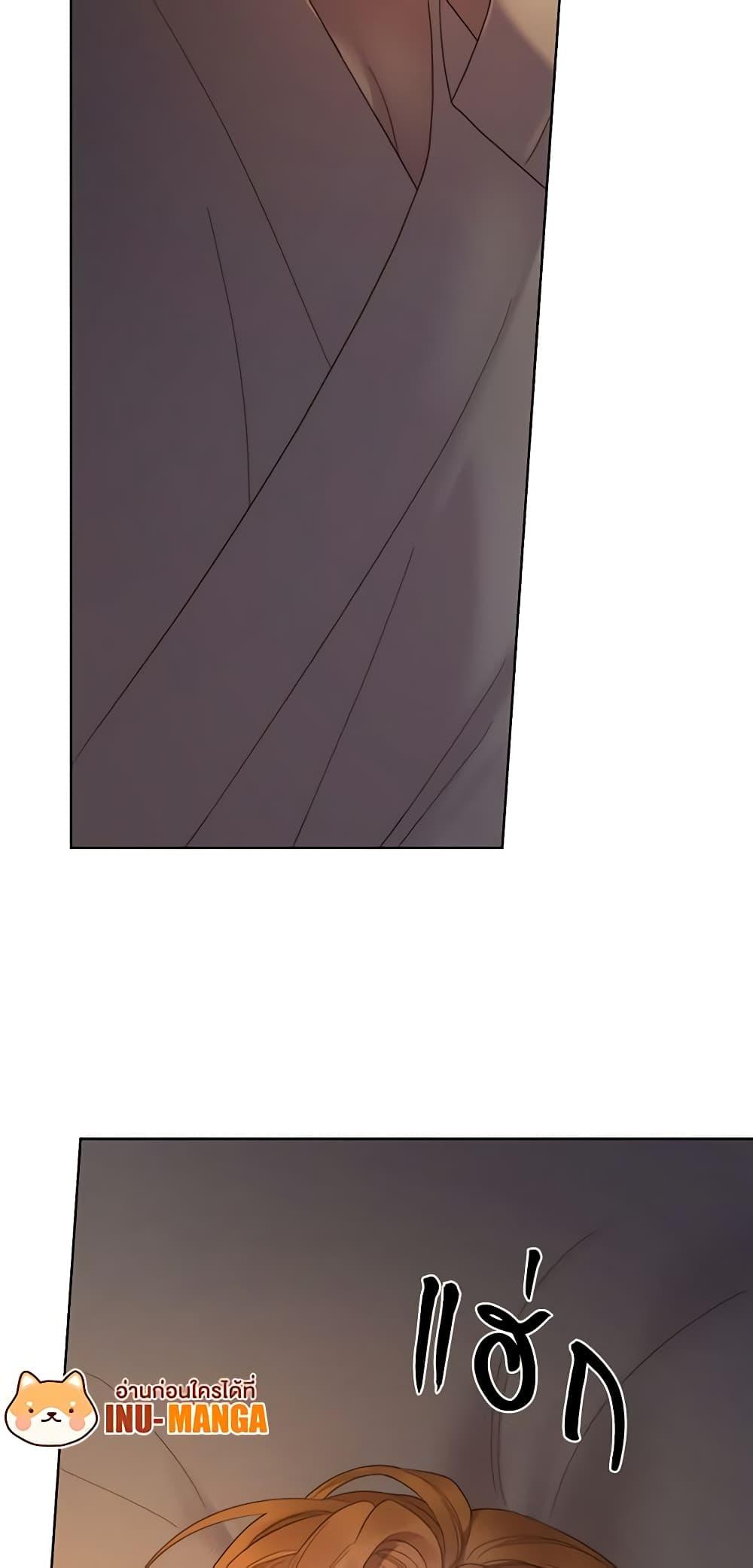 Manga-lc-com อ่านมังงะ อ่านการ์ตูน ออนไลน์ ฟรี Lucia ตอนที่ 1 2 3 4 5 6 7 8 9 10 11 12 13 14 ฟรี ไม่มีโฆษณา Manga-lc - อ่าน มังงะ อ่าน การ์ตูน ออนไลน์ อ่านมังงะ ฟรี