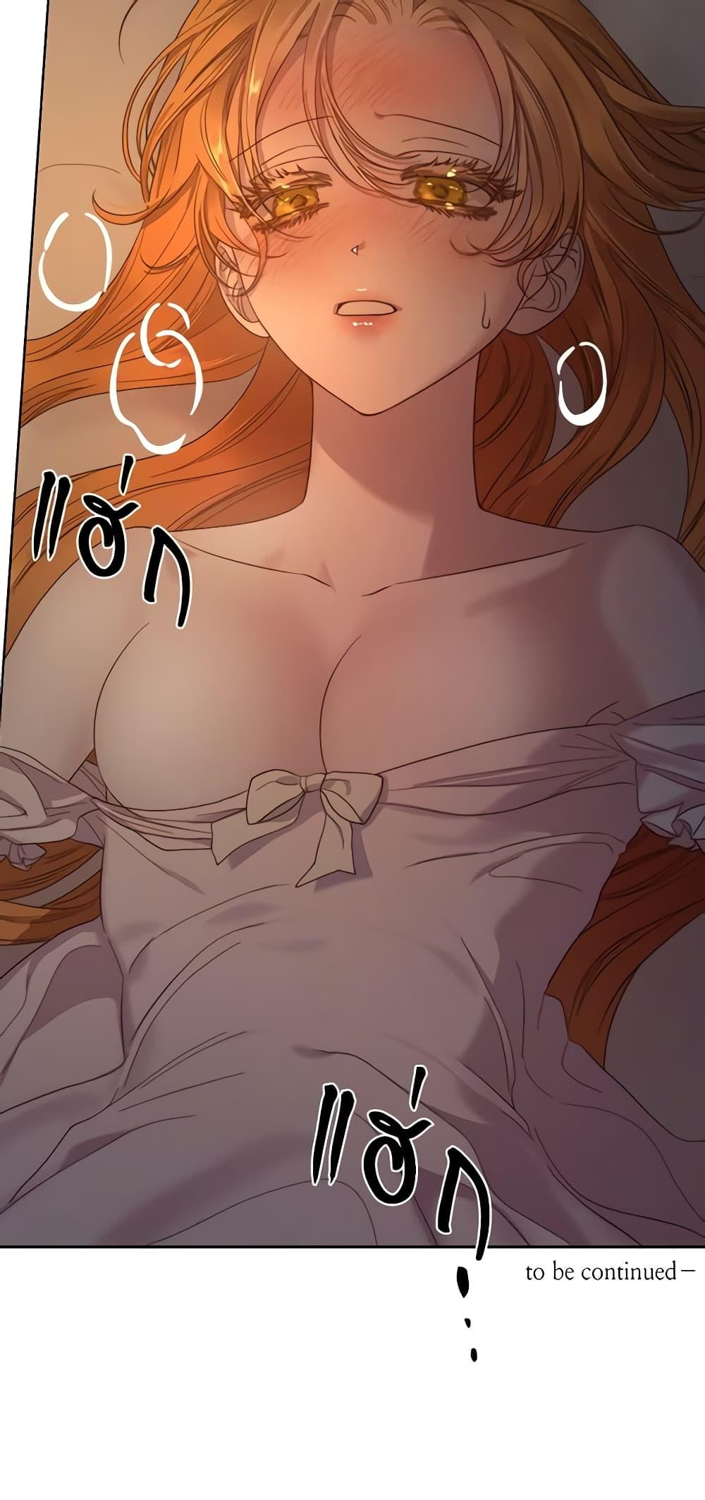 Manga-lc-com อ่านมังงะ อ่านการ์ตูน ออนไลน์ ฟรี Lucia ตอนที่ 1 2 3 4 5 6 7 8 9 10 11 12 13 14 ฟรี ไม่มีโฆษณา Manga-lc - อ่าน มังงะ อ่าน การ์ตูน ออนไลน์ อ่านมังงะ ฟรี