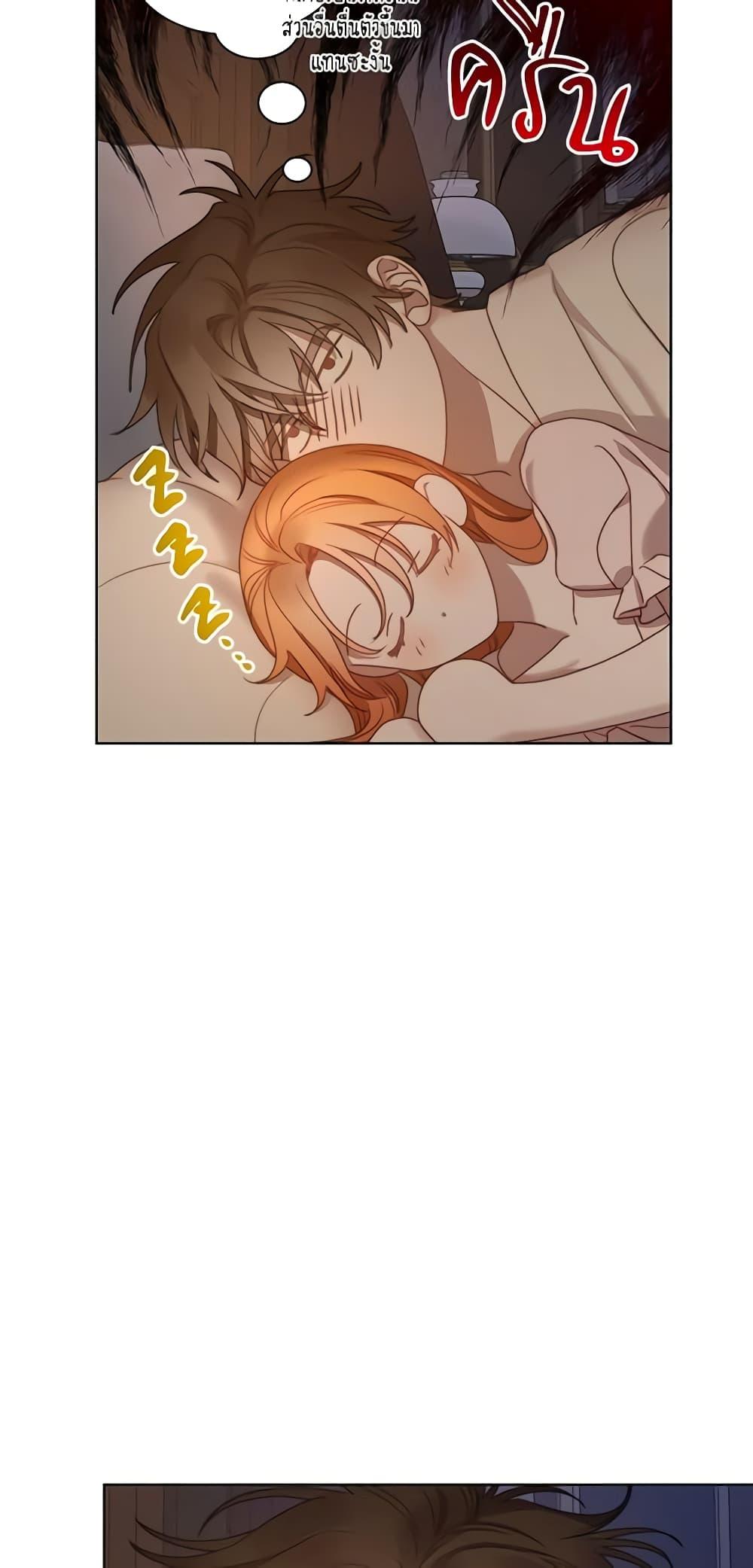 Manga-lc-com อ่านมังงะ อ่านการ์ตูน ออนไลน์ ฟรี Lucia ตอนที่ 1 2 3 4 5 6 7 8 9 10 11 12 13 14 ฟรี ไม่มีโฆษณา Manga-lc - อ่าน มังงะ อ่าน การ์ตูน ออนไลน์ อ่านมังงะ ฟรี