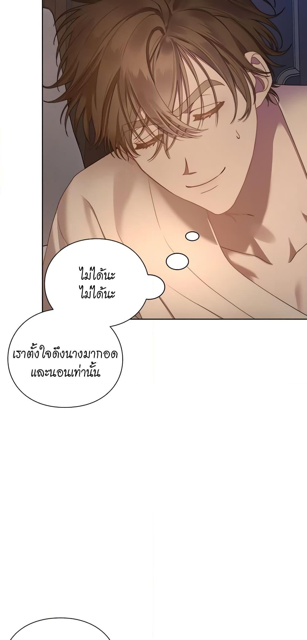 Manga-lc-com อ่านมังงะ อ่านการ์ตูน ออนไลน์ ฟรี Lucia ตอนที่ 1 2 3 4 5 6 7 8 9 10 11 12 13 14 ฟรี ไม่มีโฆษณา Manga-lc - อ่าน มังงะ อ่าน การ์ตูน ออนไลน์ อ่านมังงะ ฟรี