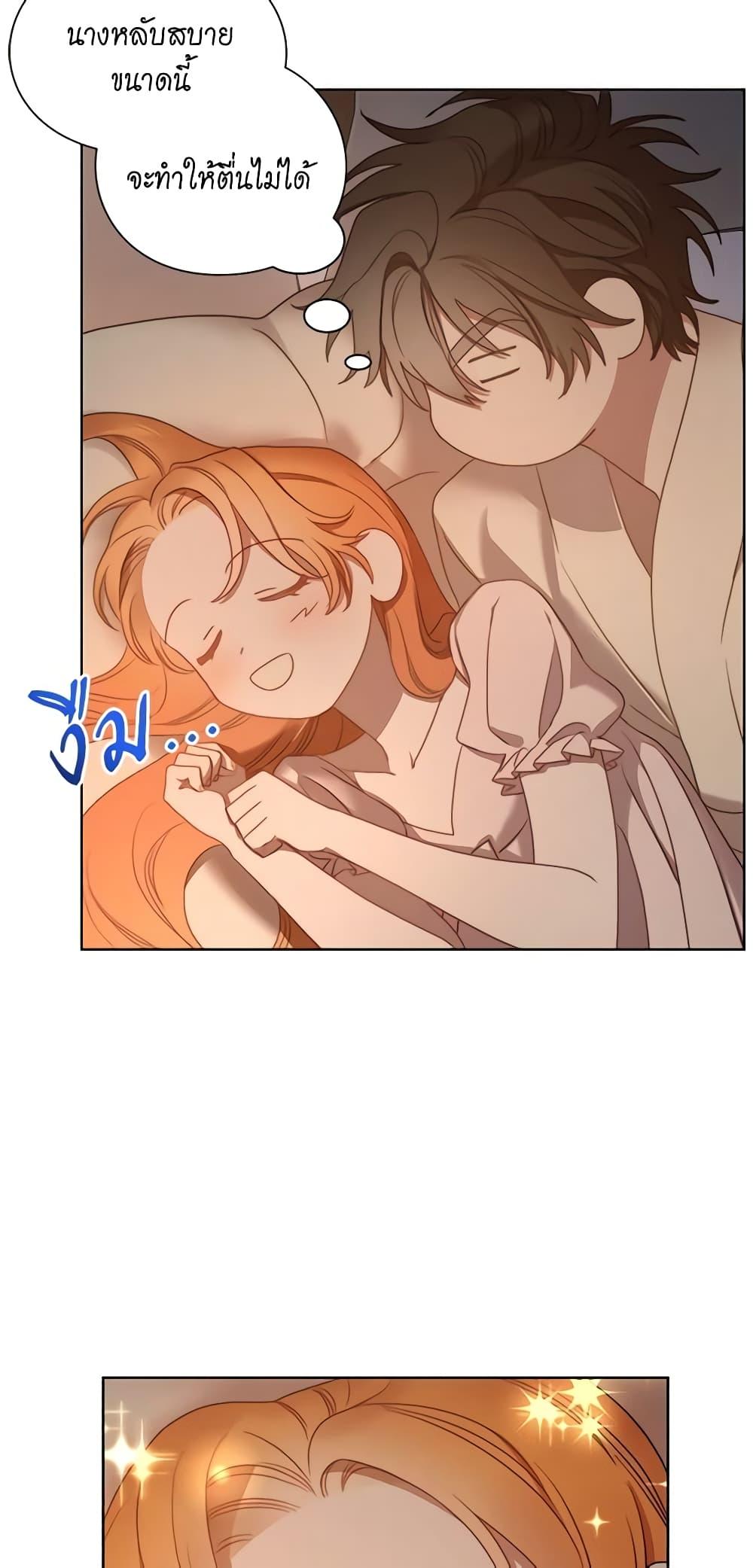 Manga-lc-com อ่านมังงะ อ่านการ์ตูน ออนไลน์ ฟรี Lucia ตอนที่ 1 2 3 4 5 6 7 8 9 10 11 12 13 14 ฟรี ไม่มีโฆษณา Manga-lc - อ่าน มังงะ อ่าน การ์ตูน ออนไลน์ อ่านมังงะ ฟรี