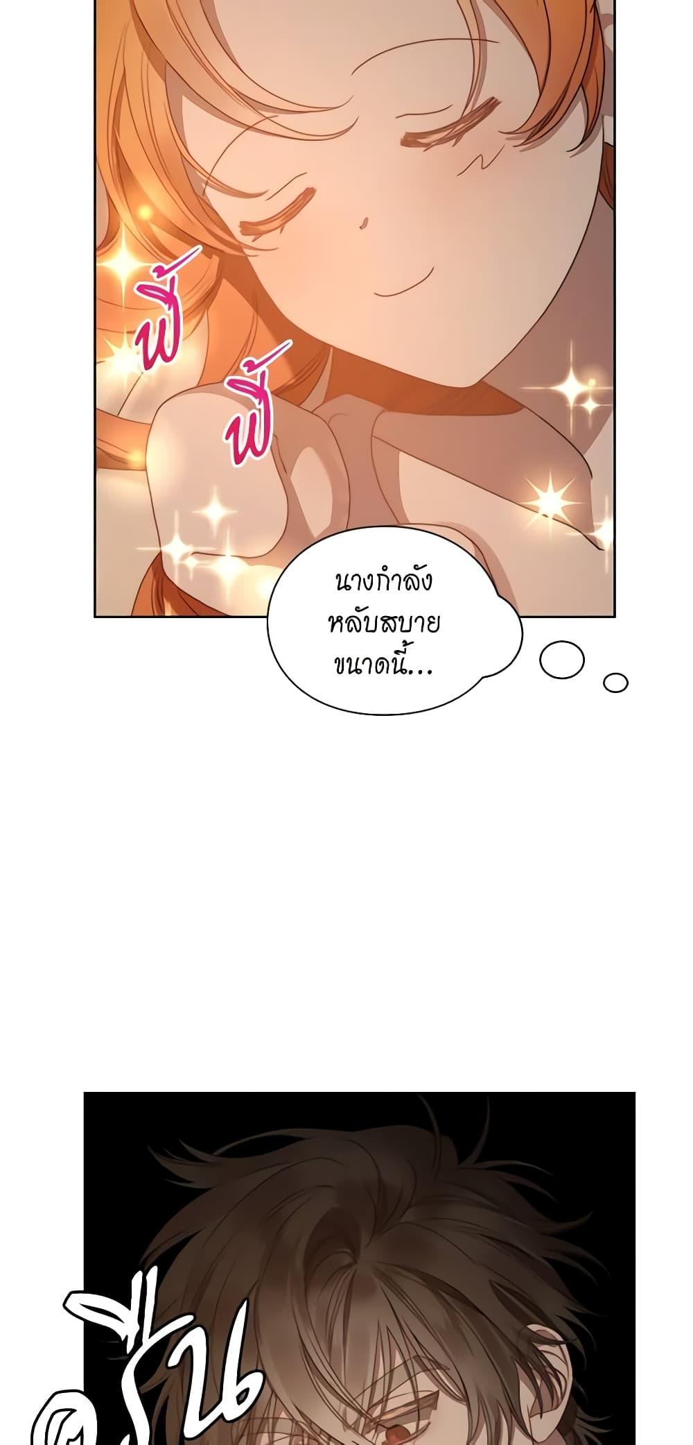 Manga-lc-com อ่านมังงะ อ่านการ์ตูน ออนไลน์ ฟรี Lucia ตอนที่ 1 2 3 4 5 6 7 8 9 10 11 12 13 14 ฟรี ไม่มีโฆษณา Manga-lc - อ่าน มังงะ อ่าน การ์ตูน ออนไลน์ อ่านมังงะ ฟรี