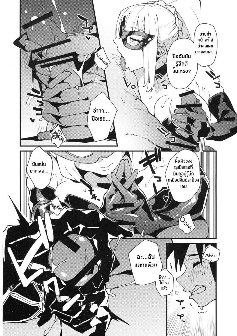 Doujin-Lc- อ่าน โดจิน มังฮวา เกาหลี ญี่ปุ่น จีน แปลไทย เเก้มัดให้ดาร์กเนส[Rakuen Tiramisu (Cobo)] Aware Darkness (Kono Subarashii Sekai ni Syukufuku o!) ตอนที่ 1 2 3 4 5 6 7 8 9 10 11 12 13 14 ฟรี ไม่มีโฆษณา อ่าน โดจิน Manhwa เกาหลี ญี่ปุ่น จีน เรามีครบ คัดมาให้เน้นๆ โดจิน 18+ รับประกันความฟินโดย  Doujin Lc