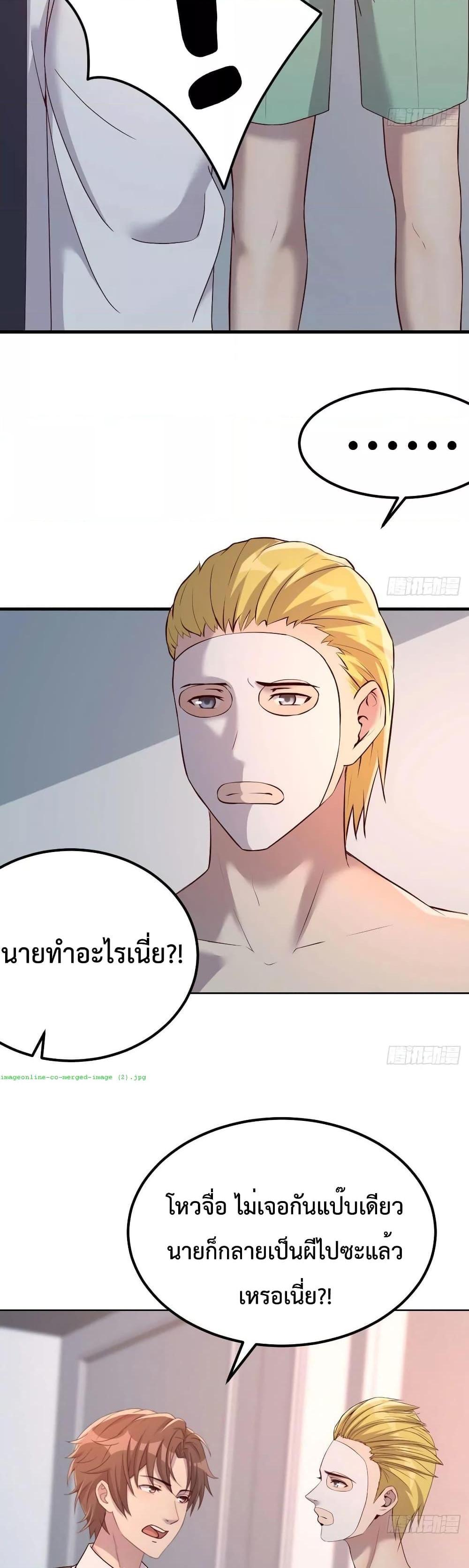 Manga-lc-com อ่านมังงะ อ่านการ์ตูน ออนไลน์ ฟรี Part-TimeBoyfr ตอนที่ 1 2 3 4 5 6 7 8 9 10 11 12 13 14 ฟรี ไม่มีโฆษณา Manga-lc - อ่าน มังงะ อ่าน การ์ตูน ออนไลน์ อ่านมังงะ ฟรี