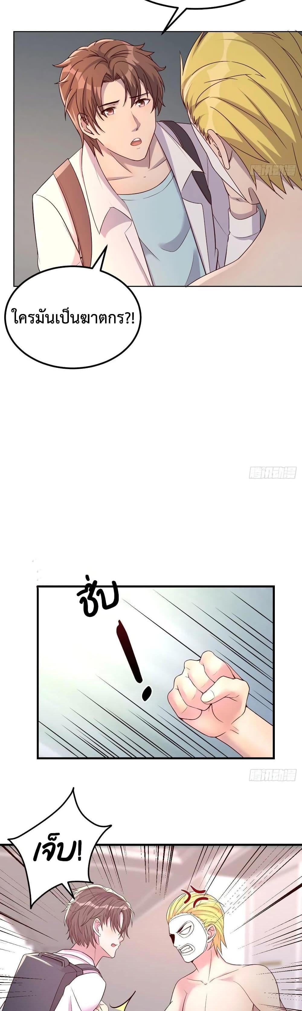 Manga-lc-com อ่านมังงะ อ่านการ์ตูน ออนไลน์ ฟรี Part-TimeBoyfr ตอนที่ 1 2 3 4 5 6 7 8 9 10 11 12 13 14 ฟรี ไม่มีโฆษณา Manga-lc - อ่าน มังงะ อ่าน การ์ตูน ออนไลน์ อ่านมังงะ ฟรี