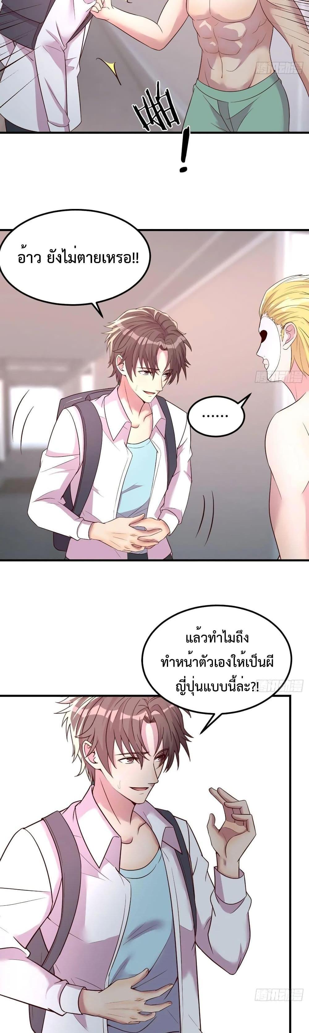 Manga-lc-com อ่านมังงะ อ่านการ์ตูน ออนไลน์ ฟรี Part-TimeBoyfr ตอนที่ 1 2 3 4 5 6 7 8 9 10 11 12 13 14 ฟรี ไม่มีโฆษณา Manga-lc - อ่าน มังงะ อ่าน การ์ตูน ออนไลน์ อ่านมังงะ ฟรี