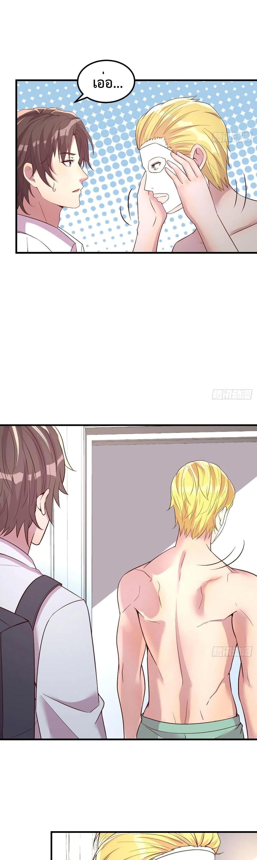 Manga-lc-com อ่านมังงะ อ่านการ์ตูน ออนไลน์ ฟรี Part-TimeBoyfr ตอนที่ 1 2 3 4 5 6 7 8 9 10 11 12 13 14 ฟรี ไม่มีโฆษณา Manga-lc - อ่าน มังงะ อ่าน การ์ตูน ออนไลน์ อ่านมังงะ ฟรี