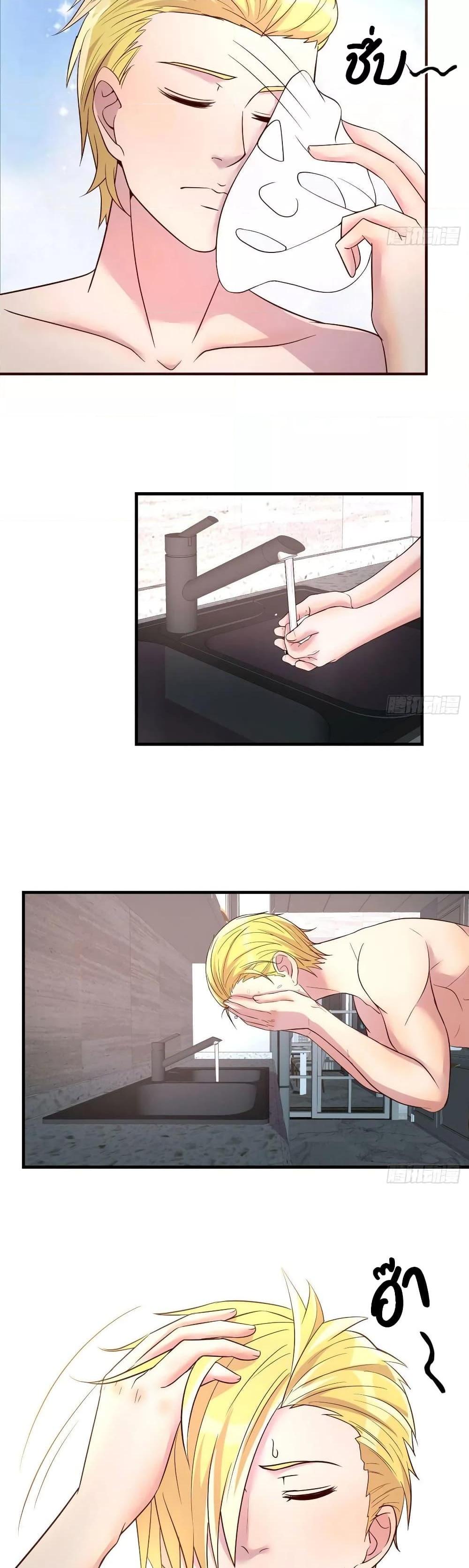 Manga-lc-com อ่านมังงะ อ่านการ์ตูน ออนไลน์ ฟรี Part-TimeBoyfr ตอนที่ 1 2 3 4 5 6 7 8 9 10 11 12 13 14 ฟรี ไม่มีโฆษณา Manga-lc - อ่าน มังงะ อ่าน การ์ตูน ออนไลน์ อ่านมังงะ ฟรี