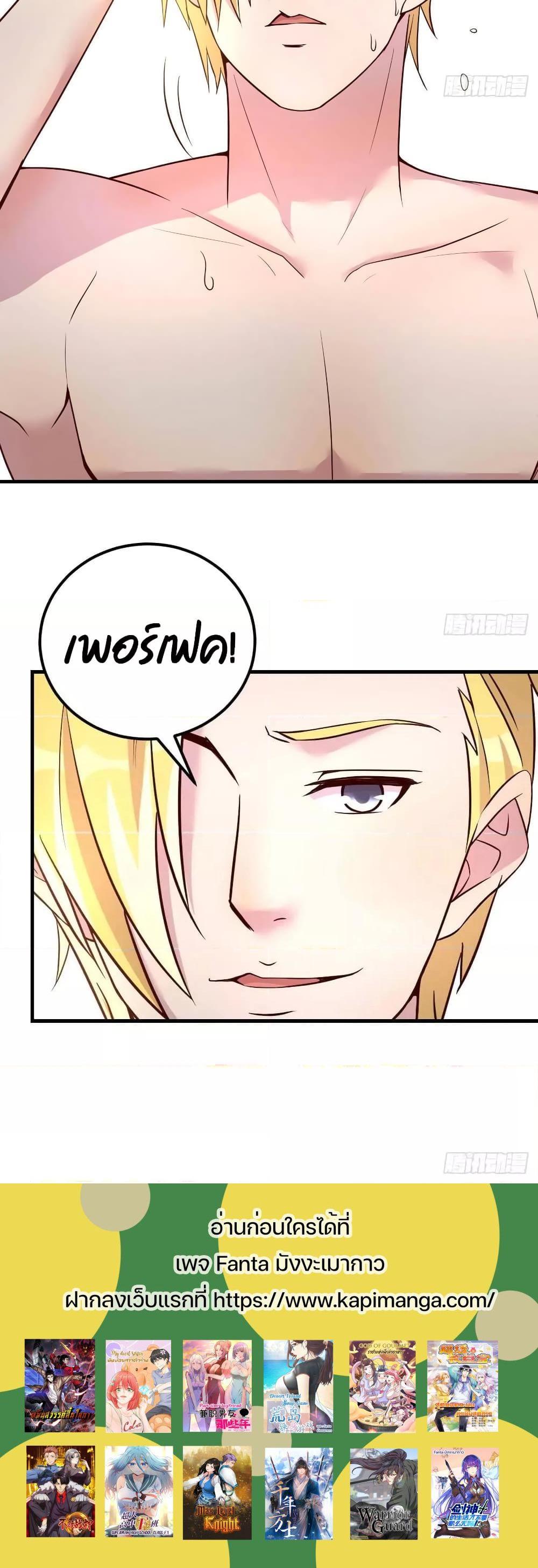 Manga-lc-com อ่านมังงะ อ่านการ์ตูน ออนไลน์ ฟรี Part-TimeBoyfr ตอนที่ 1 2 3 4 5 6 7 8 9 10 11 12 13 14 ฟรี ไม่มีโฆษณา Manga-lc - อ่าน มังงะ อ่าน การ์ตูน ออนไลน์ อ่านมังงะ ฟรี