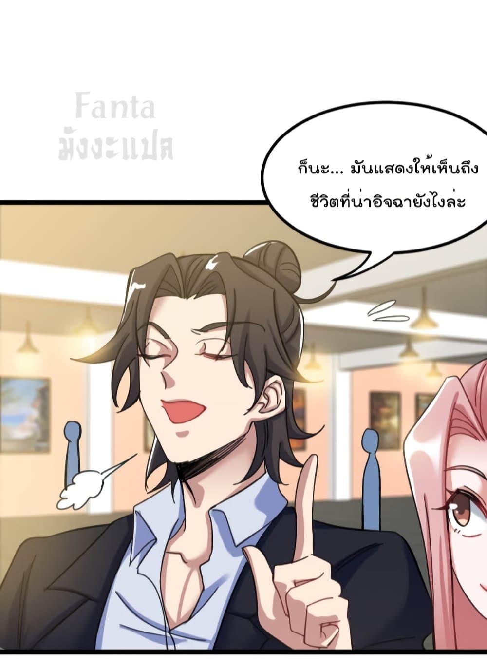 Manga-lc-com อ่านมังงะ อ่านการ์ตูน ออนไลน์ ฟรี Dragon King Hall ตอนที่ 1 2 3 4 5 6 7 8 9 10 11 12 13 14 ฟรี ไม่มีโฆษณา Manga-lc - อ่าน มังงะ อ่าน การ์ตูน ออนไลน์ อ่านมังงะ ฟรี