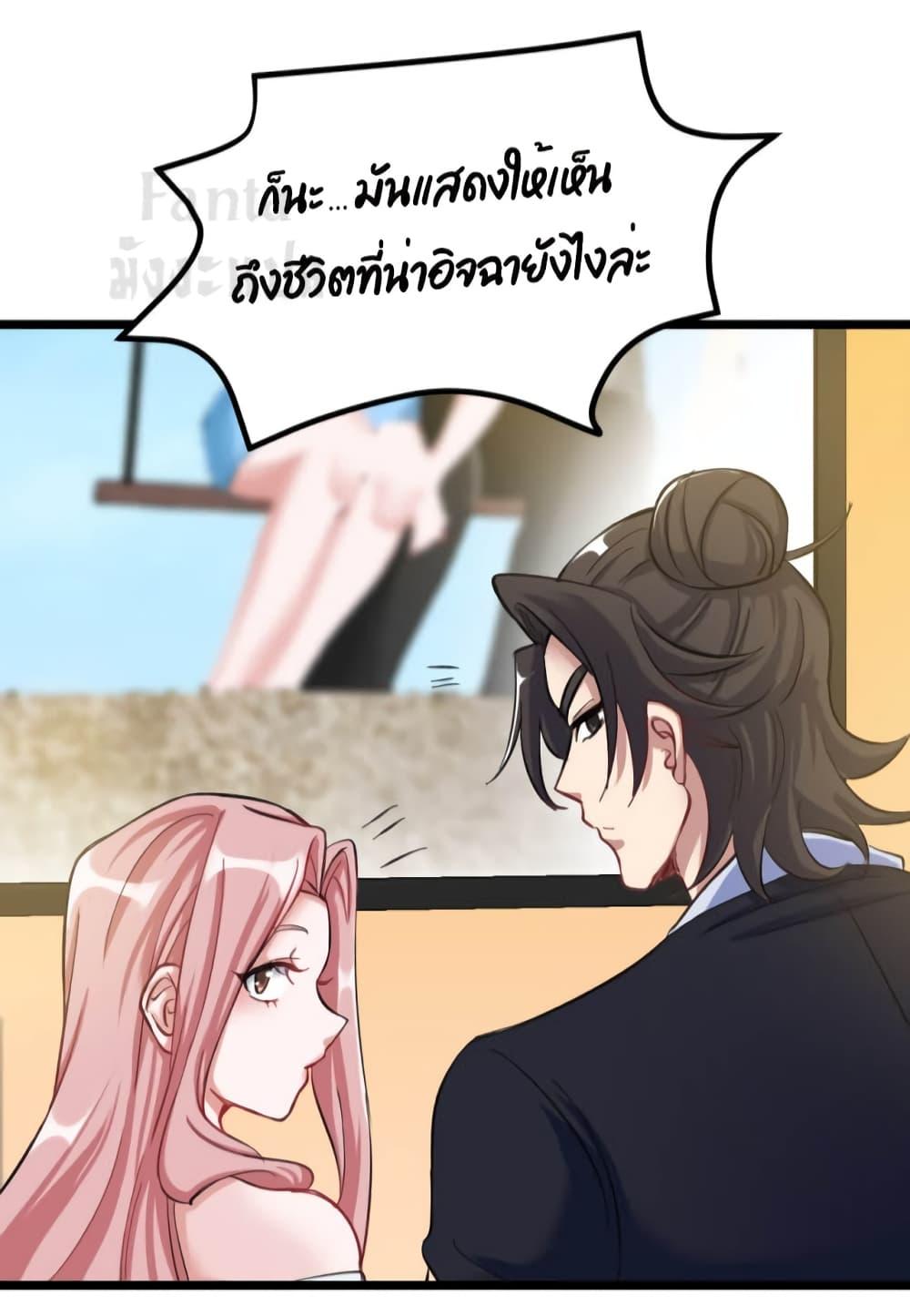 Manga-lc-com อ่านมังงะ อ่านการ์ตูน ออนไลน์ ฟรี Dragon King Hall ตอนที่ 1 2 3 4 5 6 7 8 9 10 11 12 13 14 ฟรี ไม่มีโฆษณา Manga-lc - อ่าน มังงะ อ่าน การ์ตูน ออนไลน์ อ่านมังงะ ฟรี