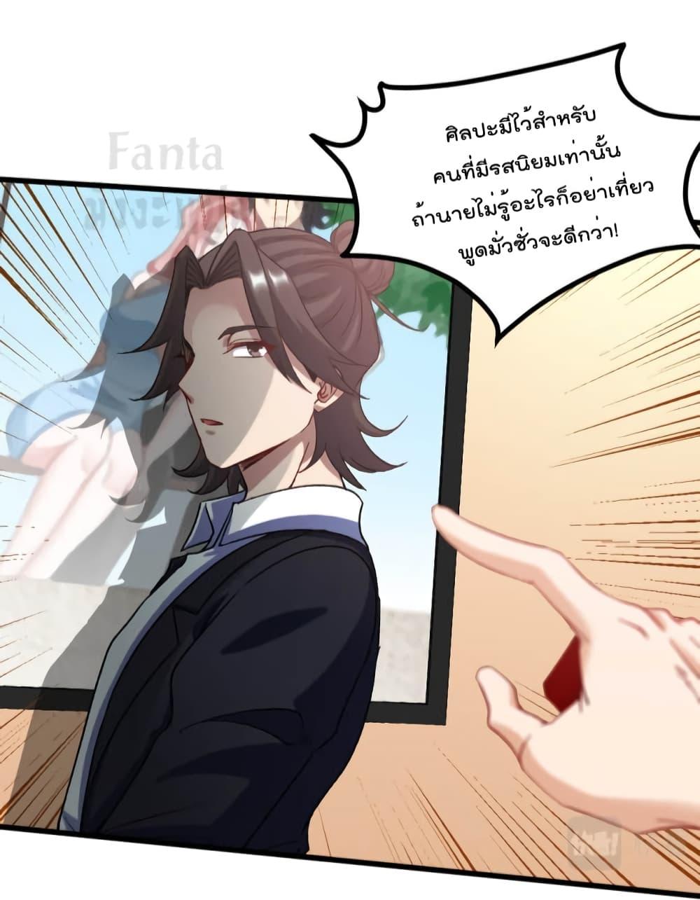 Manga-lc-com อ่านมังงะ อ่านการ์ตูน ออนไลน์ ฟรี Dragon King Hall ตอนที่ 1 2 3 4 5 6 7 8 9 10 11 12 13 14 ฟรี ไม่มีโฆษณา Manga-lc - อ่าน มังงะ อ่าน การ์ตูน ออนไลน์ อ่านมังงะ ฟรี