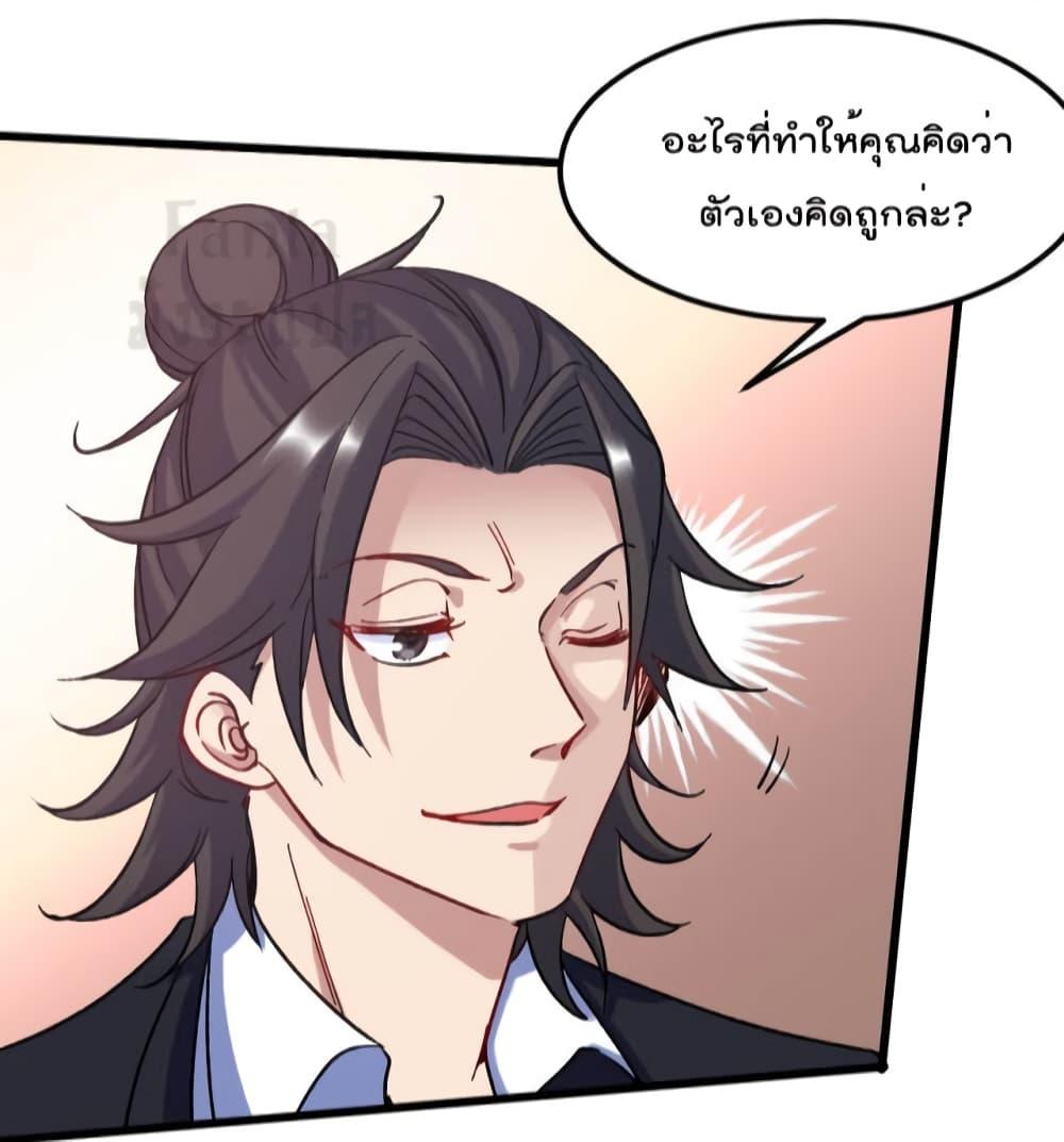 Manga-lc-com อ่านมังงะ อ่านการ์ตูน ออนไลน์ ฟรี Dragon King Hall ตอนที่ 1 2 3 4 5 6 7 8 9 10 11 12 13 14 ฟรี ไม่มีโฆษณา Manga-lc - อ่าน มังงะ อ่าน การ์ตูน ออนไลน์ อ่านมังงะ ฟรี