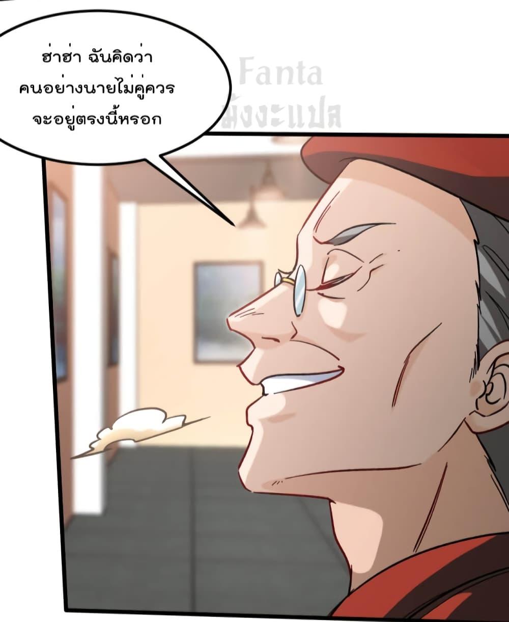 Manga-lc-com อ่านมังงะ อ่านการ์ตูน ออนไลน์ ฟรี Dragon King Hall ตอนที่ 1 2 3 4 5 6 7 8 9 10 11 12 13 14 ฟรี ไม่มีโฆษณา Manga-lc - อ่าน มังงะ อ่าน การ์ตูน ออนไลน์ อ่านมังงะ ฟรี