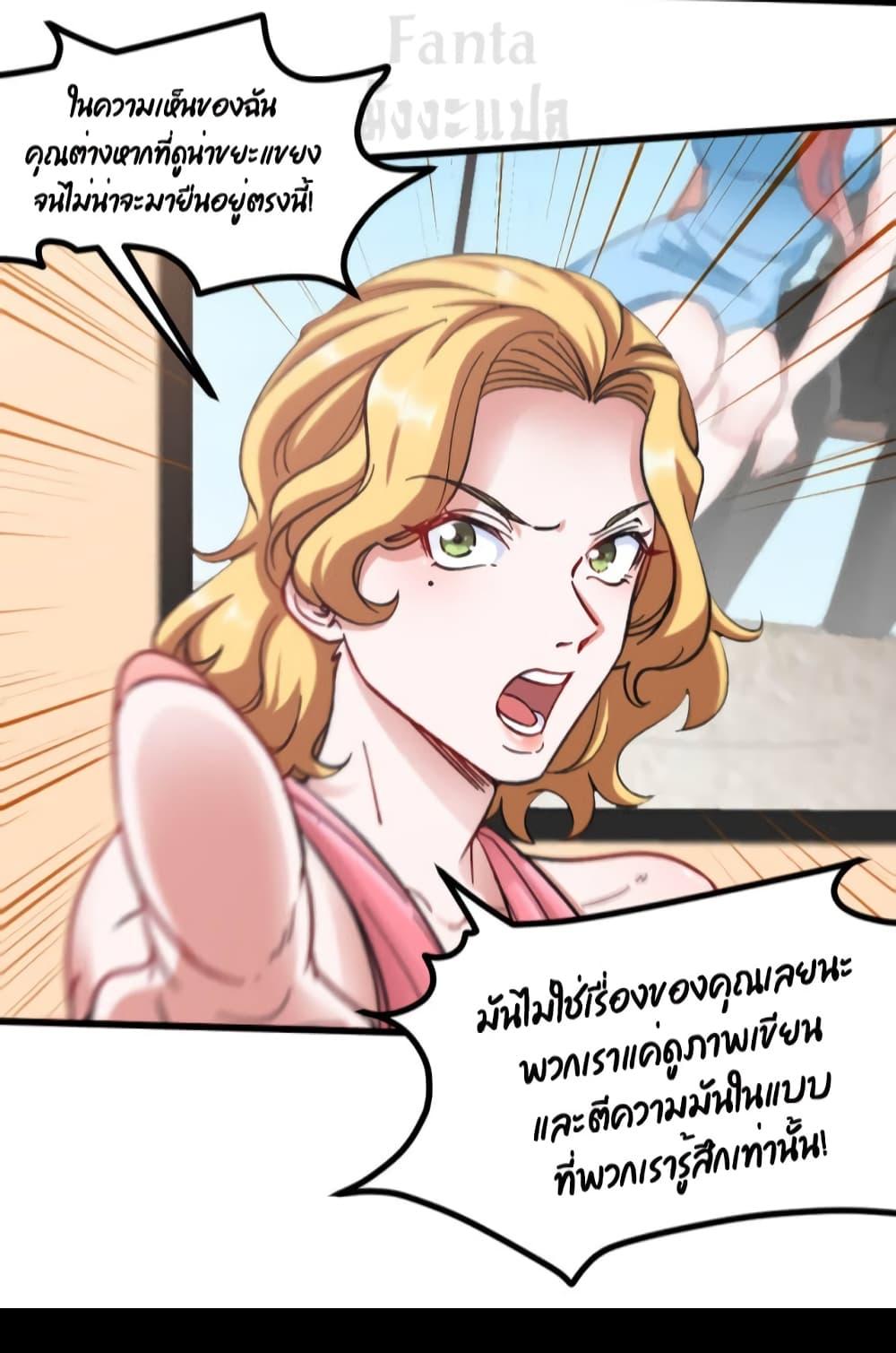 Manga-lc-com อ่านมังงะ อ่านการ์ตูน ออนไลน์ ฟรี Dragon King Hall ตอนที่ 1 2 3 4 5 6 7 8 9 10 11 12 13 14 ฟรี ไม่มีโฆษณา Manga-lc - อ่าน มังงะ อ่าน การ์ตูน ออนไลน์ อ่านมังงะ ฟรี