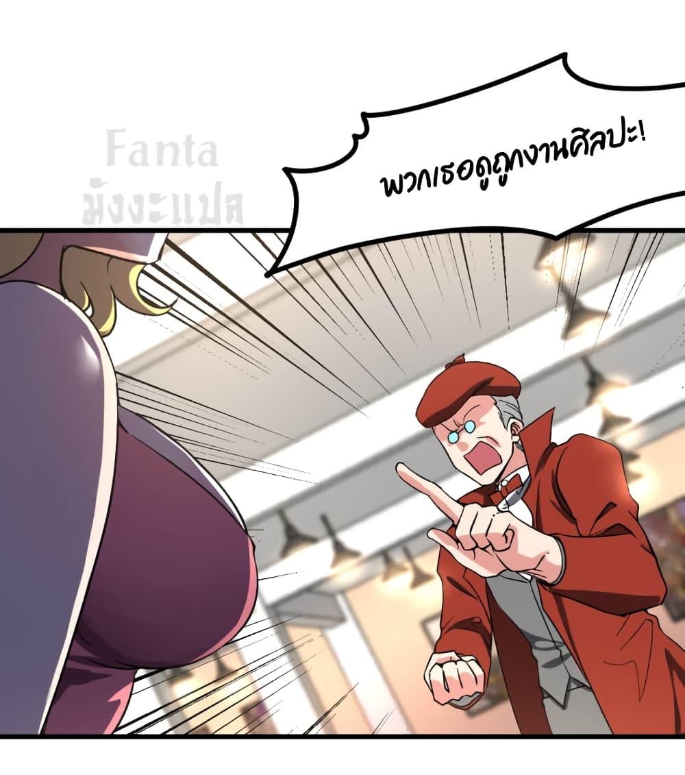 Manga-lc-com อ่านมังงะ อ่านการ์ตูน ออนไลน์ ฟรี Dragon King Hall ตอนที่ 1 2 3 4 5 6 7 8 9 10 11 12 13 14 ฟรี ไม่มีโฆษณา Manga-lc - อ่าน มังงะ อ่าน การ์ตูน ออนไลน์ อ่านมังงะ ฟรี