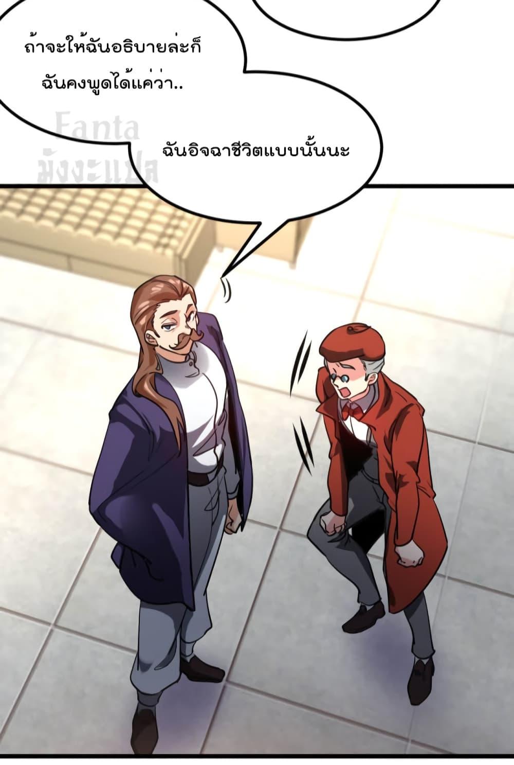 Manga-lc-com อ่านมังงะ อ่านการ์ตูน ออนไลน์ ฟรี Dragon King Hall ตอนที่ 1 2 3 4 5 6 7 8 9 10 11 12 13 14 ฟรี ไม่มีโฆษณา Manga-lc - อ่าน มังงะ อ่าน การ์ตูน ออนไลน์ อ่านมังงะ ฟรี