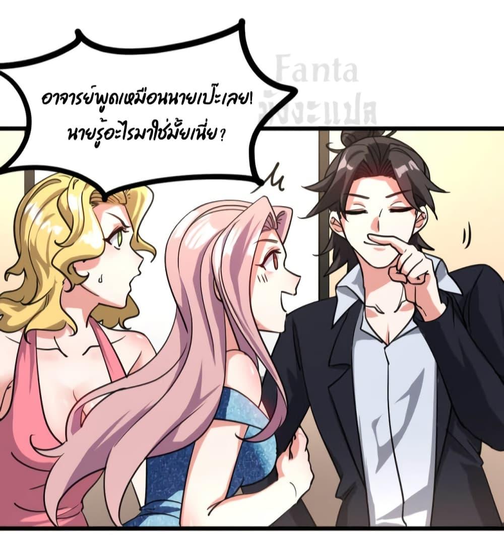Manga-lc-com อ่านมังงะ อ่านการ์ตูน ออนไลน์ ฟรี Dragon King Hall ตอนที่ 1 2 3 4 5 6 7 8 9 10 11 12 13 14 ฟรี ไม่มีโฆษณา Manga-lc - อ่าน มังงะ อ่าน การ์ตูน ออนไลน์ อ่านมังงะ ฟรี