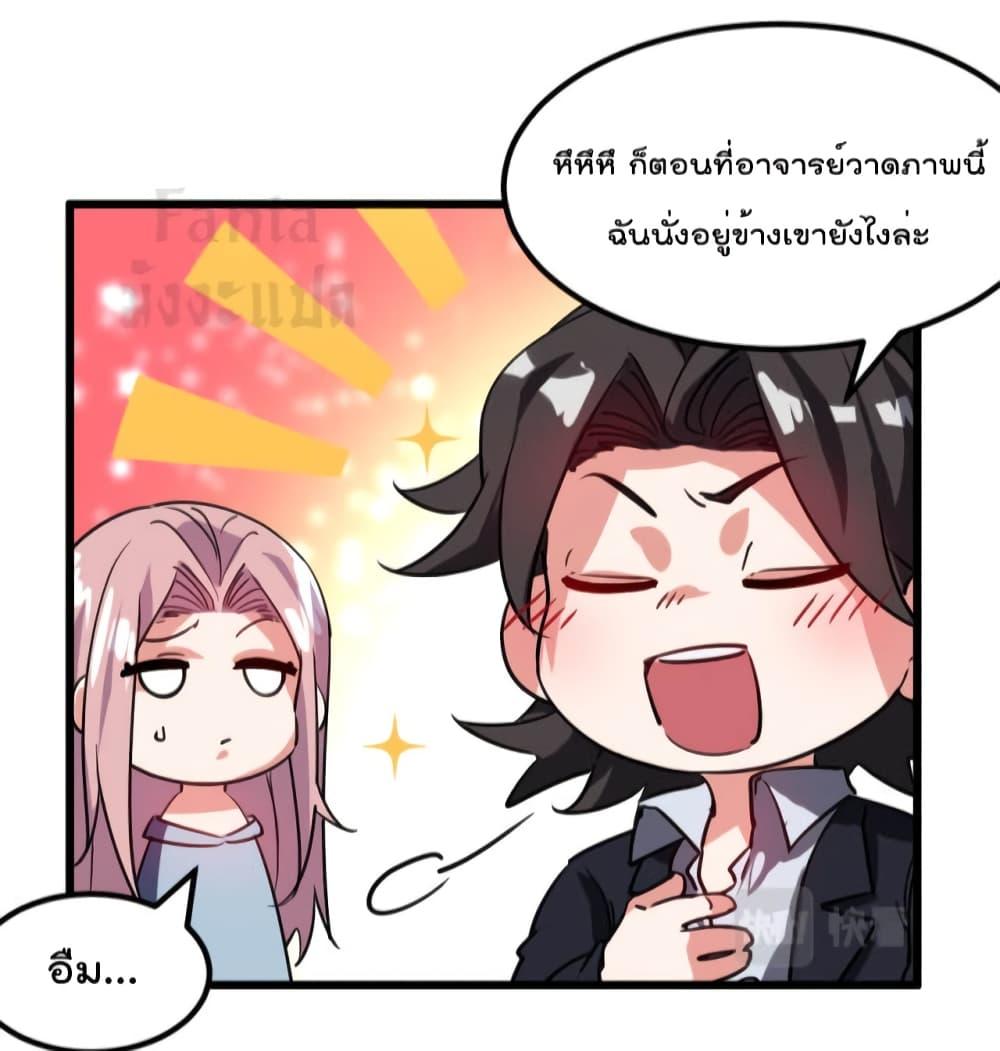 Manga-lc-com อ่านมังงะ อ่านการ์ตูน ออนไลน์ ฟรี Dragon King Hall ตอนที่ 1 2 3 4 5 6 7 8 9 10 11 12 13 14 ฟรี ไม่มีโฆษณา Manga-lc - อ่าน มังงะ อ่าน การ์ตูน ออนไลน์ อ่านมังงะ ฟรี