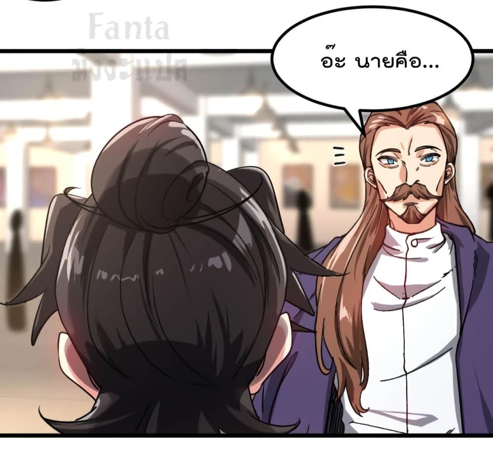 Manga-lc-com อ่านมังงะ อ่านการ์ตูน ออนไลน์ ฟรี Dragon King Hall ตอนที่ 1 2 3 4 5 6 7 8 9 10 11 12 13 14 ฟรี ไม่มีโฆษณา Manga-lc - อ่าน มังงะ อ่าน การ์ตูน ออนไลน์ อ่านมังงะ ฟรี