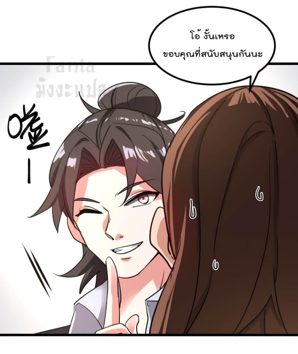 Manga-lc-com อ่านมังงะ อ่านการ์ตูน ออนไลน์ ฟรี Dragon King Hall ตอนที่ 1 2 3 4 5 6 7 8 9 10 11 12 13 14 ฟรี ไม่มีโฆษณา Manga-lc - อ่าน มังงะ อ่าน การ์ตูน ออนไลน์ อ่านมังงะ ฟรี