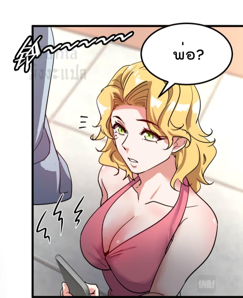 Manga-lc-com อ่านมังงะ อ่านการ์ตูน ออนไลน์ ฟรี Dragon King Hall ตอนที่ 1 2 3 4 5 6 7 8 9 10 11 12 13 14 ฟรี ไม่มีโฆษณา Manga-lc - อ่าน มังงะ อ่าน การ์ตูน ออนไลน์ อ่านมังงะ ฟรี