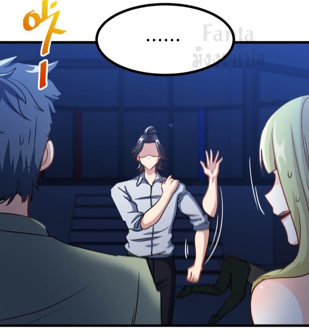 Manga-lc-com อ่านมังงะ อ่านการ์ตูน ออนไลน์ ฟรี Dragon King Hall ตอนที่ 1 2 3 4 5 6 7 8 9 10 11 12 13 14 ฟรี ไม่มีโฆษณา Manga-lc - อ่าน มังงะ อ่าน การ์ตูน ออนไลน์ อ่านมังงะ ฟรี