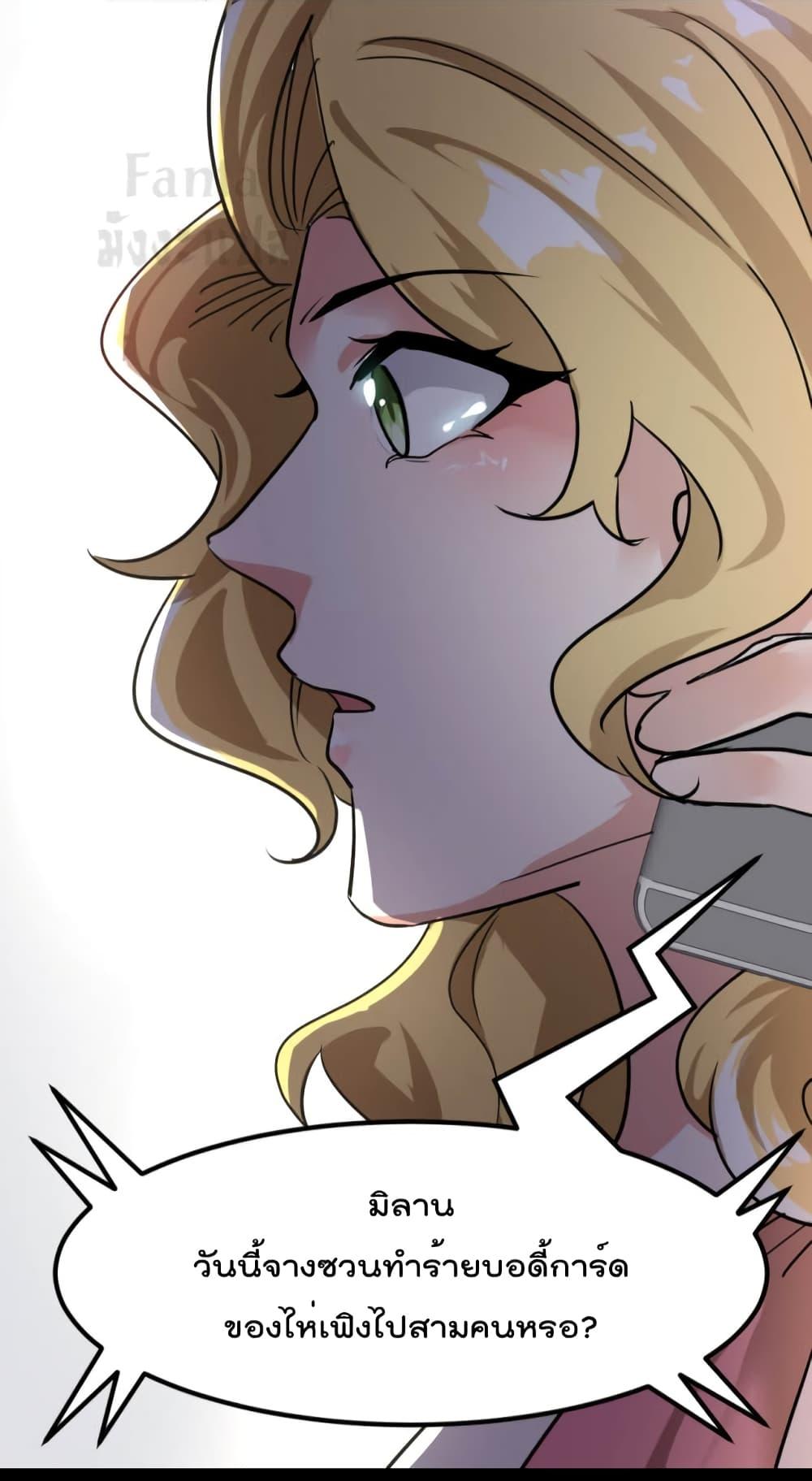 Manga-lc-com อ่านมังงะ อ่านการ์ตูน ออนไลน์ ฟรี Dragon King Hall ตอนที่ 1 2 3 4 5 6 7 8 9 10 11 12 13 14 ฟรี ไม่มีโฆษณา Manga-lc - อ่าน มังงะ อ่าน การ์ตูน ออนไลน์ อ่านมังงะ ฟรี