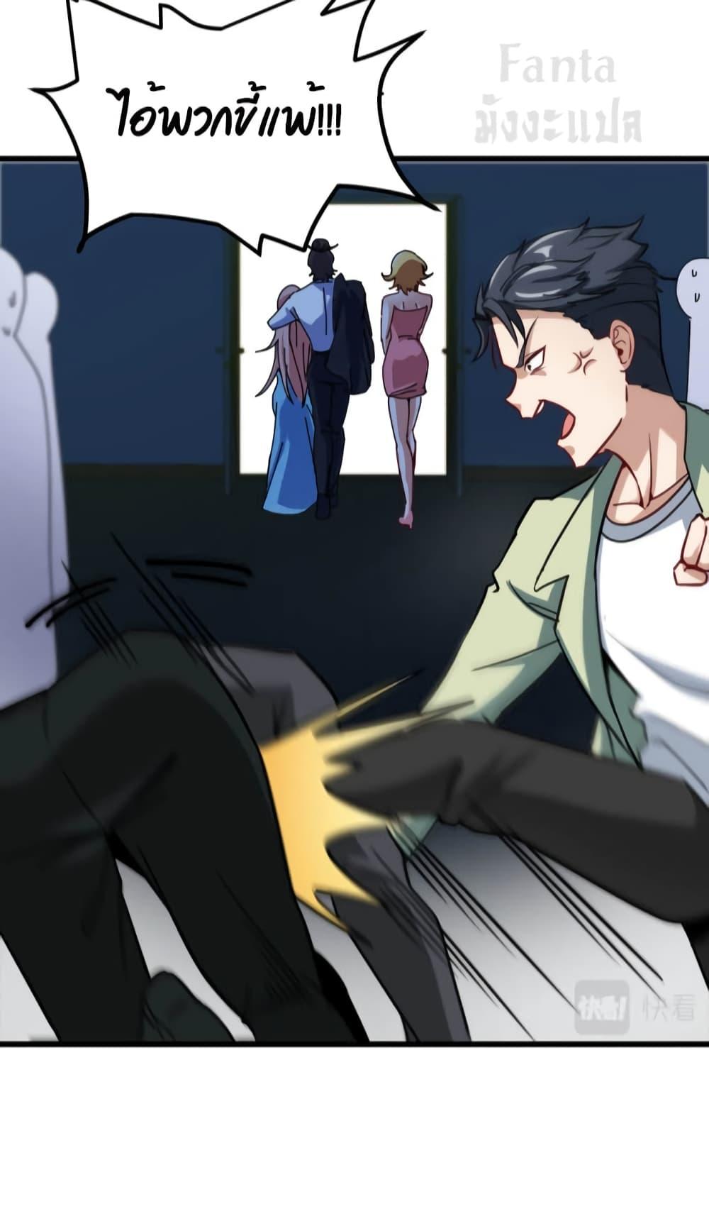 Manga-lc-com อ่านมังงะ อ่านการ์ตูน ออนไลน์ ฟรี Dragon King Hall ตอนที่ 1 2 3 4 5 6 7 8 9 10 11 12 13 14 ฟรี ไม่มีโฆษณา Manga-lc - อ่าน มังงะ อ่าน การ์ตูน ออนไลน์ อ่านมังงะ ฟรี