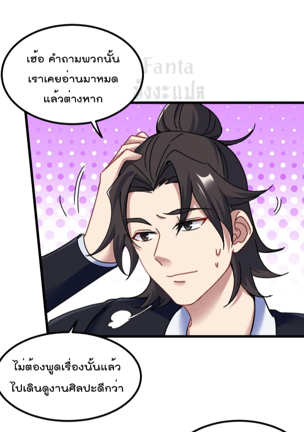 Manga-lc-com อ่านมังงะ อ่านการ์ตูน ออนไลน์ ฟรี Dragon King Hall ตอนที่ 1 2 3 4 5 6 7 8 9 10 11 12 13 14 ฟรี ไม่มีโฆษณา Manga-lc - อ่าน มังงะ อ่าน การ์ตูน ออนไลน์ อ่านมังงะ ฟรี