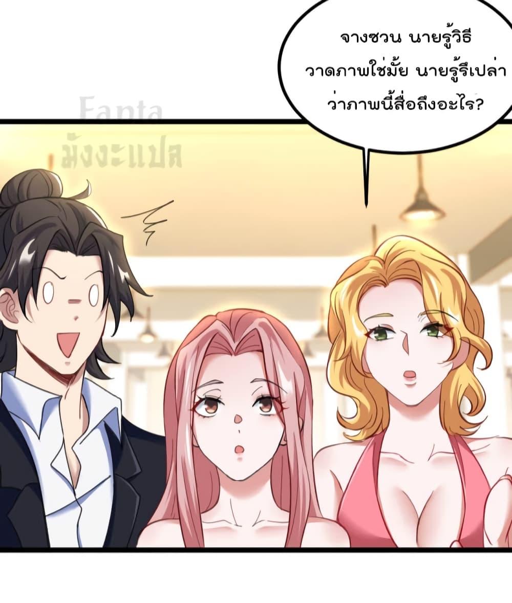 Manga-lc-com อ่านมังงะ อ่านการ์ตูน ออนไลน์ ฟรี Dragon King Hall ตอนที่ 1 2 3 4 5 6 7 8 9 10 11 12 13 14 ฟรี ไม่มีโฆษณา Manga-lc - อ่าน มังงะ อ่าน การ์ตูน ออนไลน์ อ่านมังงะ ฟรี