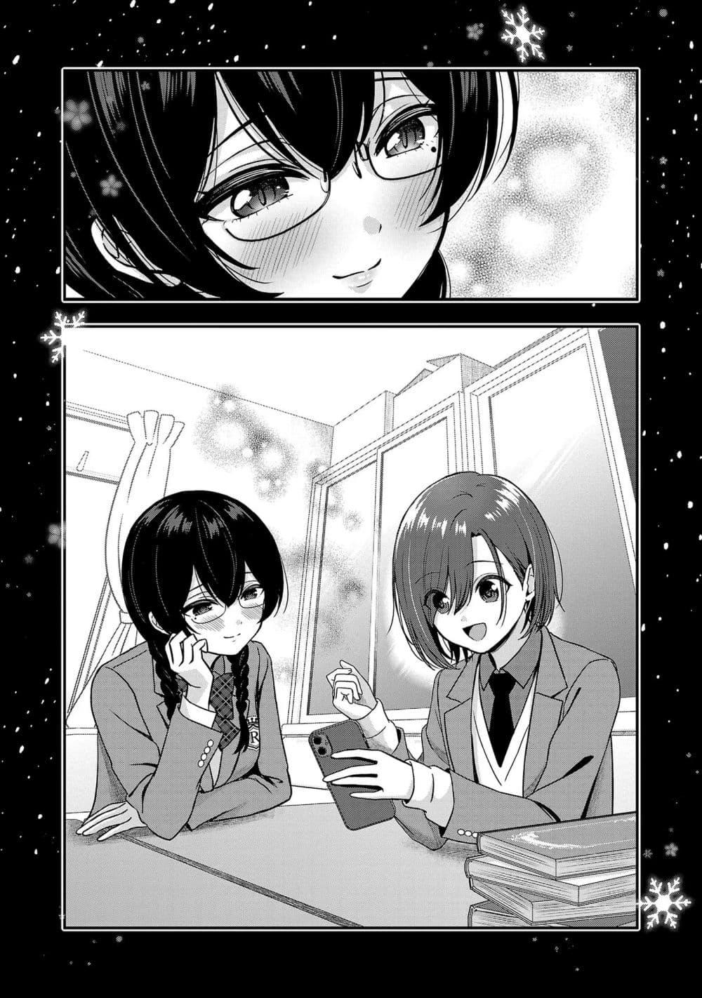 Manga-lc-com อ่านมังงะ อ่านการ์ตูน ออนไลน์ ฟรี Shitsuren Shita Node Vtuber Hajimeta ตอนที่ 1 2 3 4 5 6 7 8 9 10 11 12 13 14 ฟรี ไม่มีโฆษณา Manga-lc - อ่าน มังงะ อ่าน การ์ตูน ออนไลน์ อ่านมังงะ ฟรี