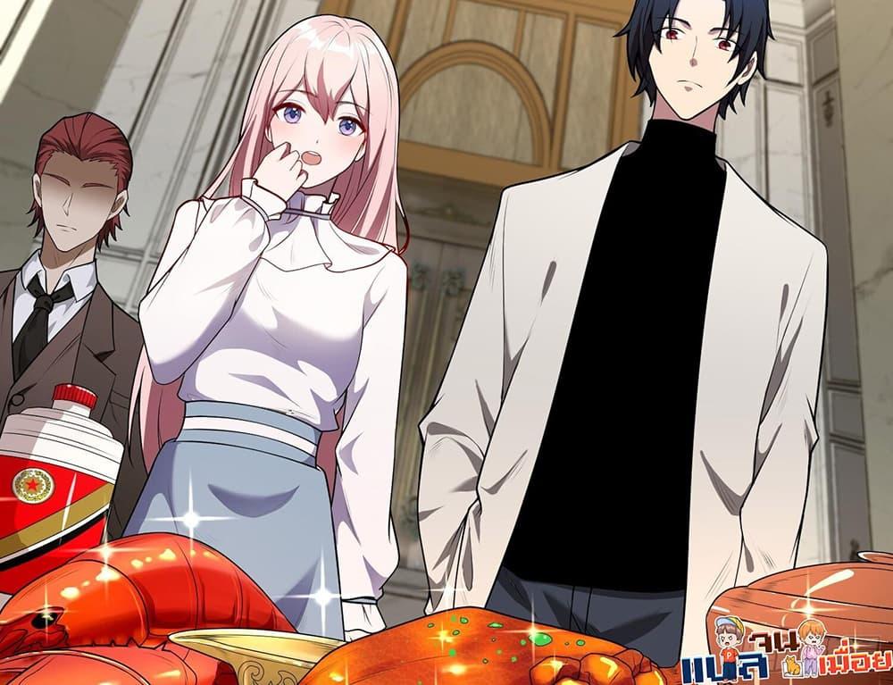 Manga-lc-com อ่านมังงะ อ่านการ์ตูน ออนไลน์ ฟรี The All-Knowing Cultivator ตอนที่ 1 2 3 4 5 6 7 8 9 10 11 12 13 14 ฟรี ไม่มีโฆษณา Manga-lc - อ่าน มังงะ อ่าน การ์ตูน ออนไลน์ อ่านมังงะ ฟรี