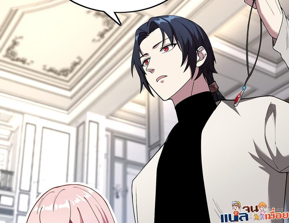 Manga-lc-com อ่านมังงะ อ่านการ์ตูน ออนไลน์ ฟรี The All-Knowing Cultivator ตอนที่ 1 2 3 4 5 6 7 8 9 10 11 12 13 14 ฟรี ไม่มีโฆษณา Manga-lc - อ่าน มังงะ อ่าน การ์ตูน ออนไลน์ อ่านมังงะ ฟรี