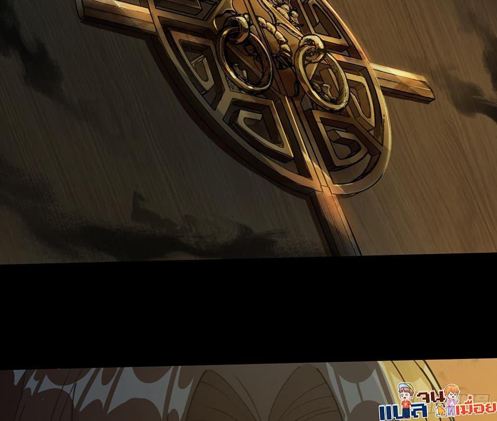 Manga-lc-com อ่านมังงะ อ่านการ์ตูน ออนไลน์ ฟรี The All-Knowing Cultivator ตอนที่ 1 2 3 4 5 6 7 8 9 10 11 12 13 14 ฟรี ไม่มีโฆษณา Manga-lc - อ่าน มังงะ อ่าน การ์ตูน ออนไลน์ อ่านมังงะ ฟรี