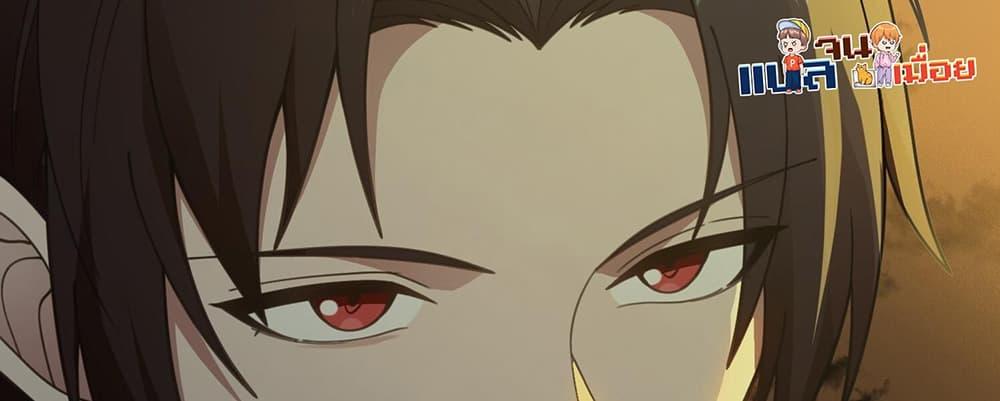 Manga-lc-com อ่านมังงะ อ่านการ์ตูน ออนไลน์ ฟรี The All-Knowing Cultivator ตอนที่ 1 2 3 4 5 6 7 8 9 10 11 12 13 14 ฟรี ไม่มีโฆษณา Manga-lc - อ่าน มังงะ อ่าน การ์ตูน ออนไลน์ อ่านมังงะ ฟรี