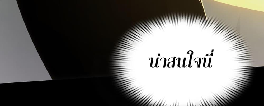 Manga-lc-com อ่านมังงะ อ่านการ์ตูน ออนไลน์ ฟรี The All-Knowing Cultivator ตอนที่ 1 2 3 4 5 6 7 8 9 10 11 12 13 14 ฟรี ไม่มีโฆษณา Manga-lc - อ่าน มังงะ อ่าน การ์ตูน ออนไลน์ อ่านมังงะ ฟรี